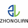 Zhonglian Qingdao Hainuo Medical Technology Co Ltd  (Китай)